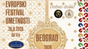 Posveta umetnosti